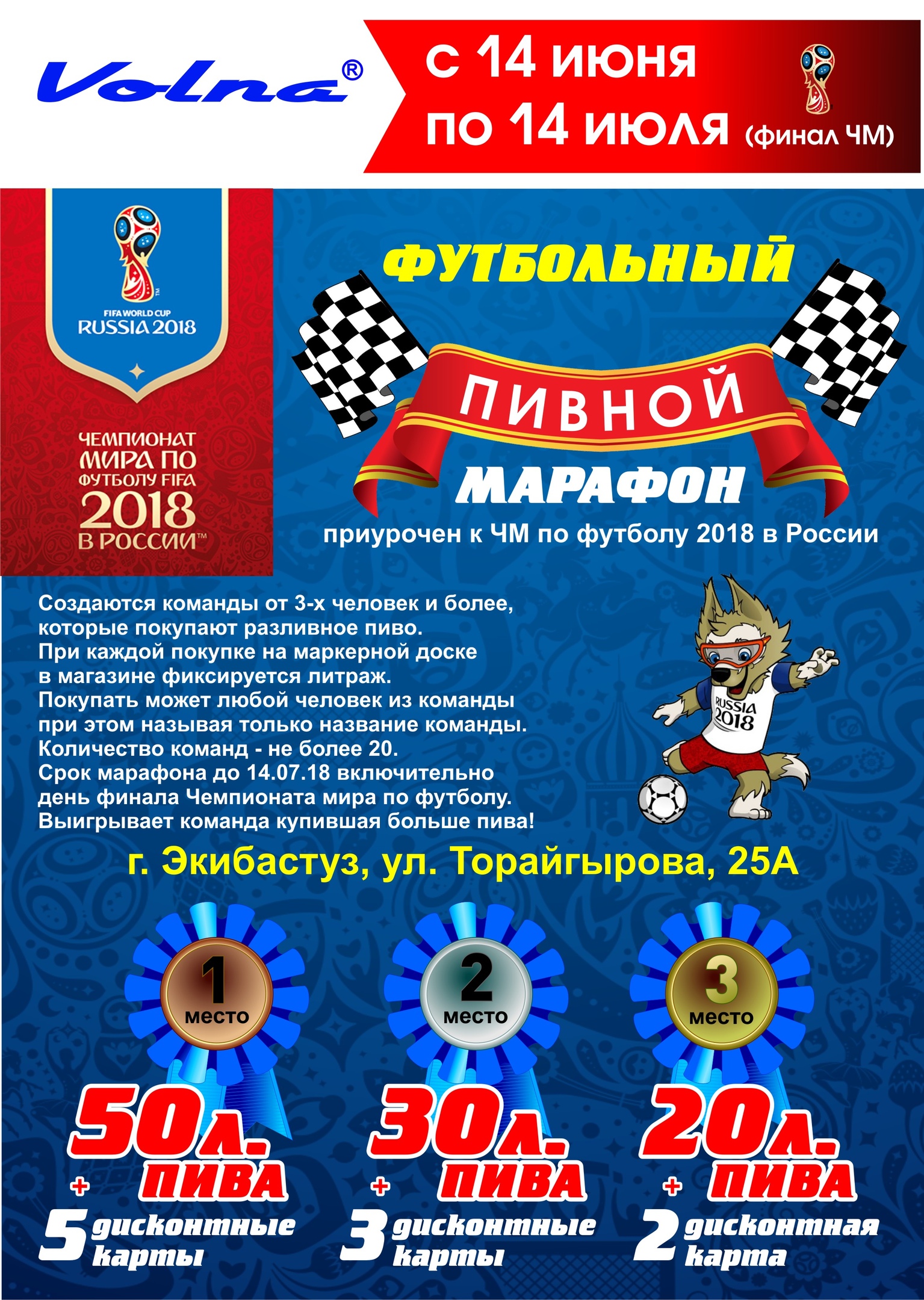 https://pp.userapi.com/c845018/v845018852/77bbe/9mJ8f6D5pmA.jpg