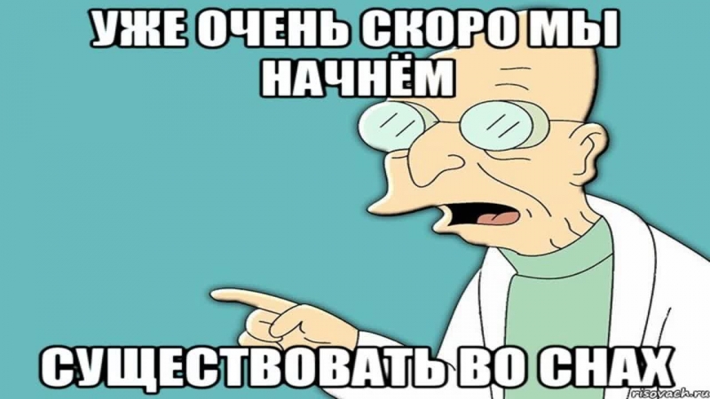 Endless Legend бугагашеньки