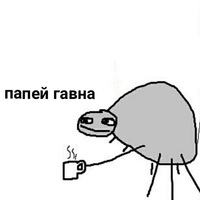 Денис Фирсов | Москва