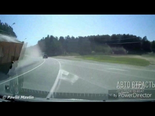 Новые Записи с АВТО Видеорегистратора за 11.09.2018 Видео № 1009