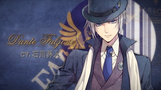 PS Vita「ピオフィオーレの晩鐘」 キャラクターPV「ダンテ・ファルツォーネ{