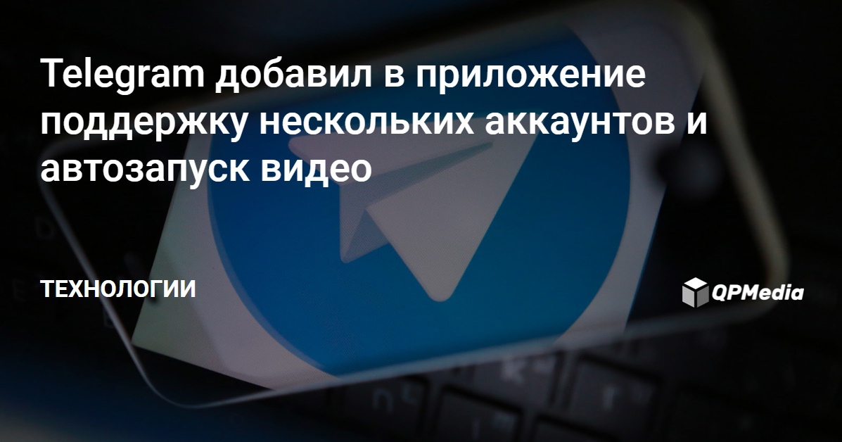Генератор ссылок telegram