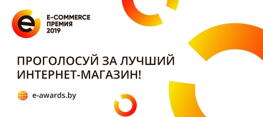 Маркетплейс минск Маркетплейс минск перспективные франшизы 2021