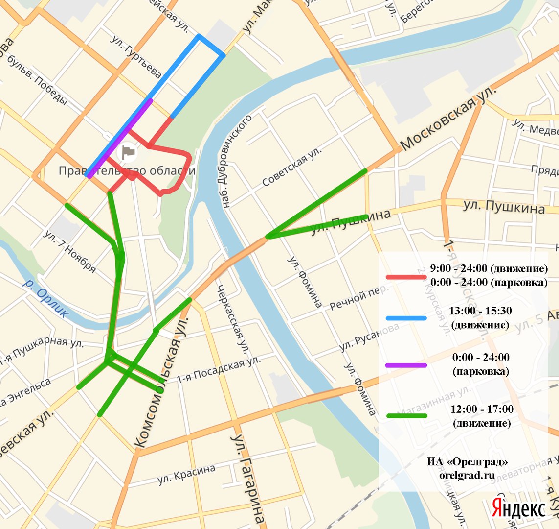 Схема движения 9 мая москва Схема движения 9 мая москва