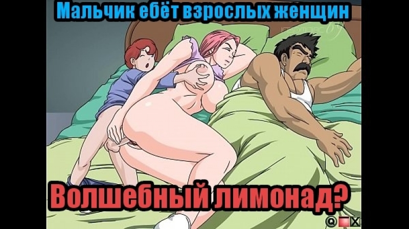 этом что-то есть. порно онлайн соблазнила в шортиках СЕРВЕР ПАШЕТ