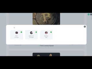 Jugl — немецкая соц. бизнес сеть!До 50 евро без вложений в день!