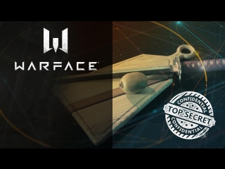Warface: совершенно секретно: K.I.W.I.