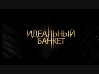Мастер-класс Александра Бойко