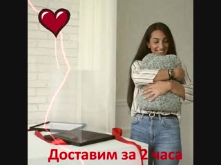 Мишки из Роз для Вашей половинки!