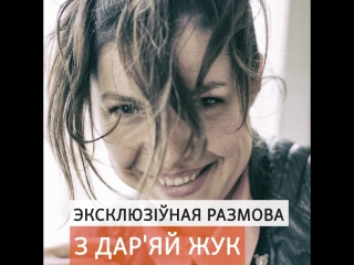 Свабода Premium №2. «Лінія Сталіна», якой ніколі не было
