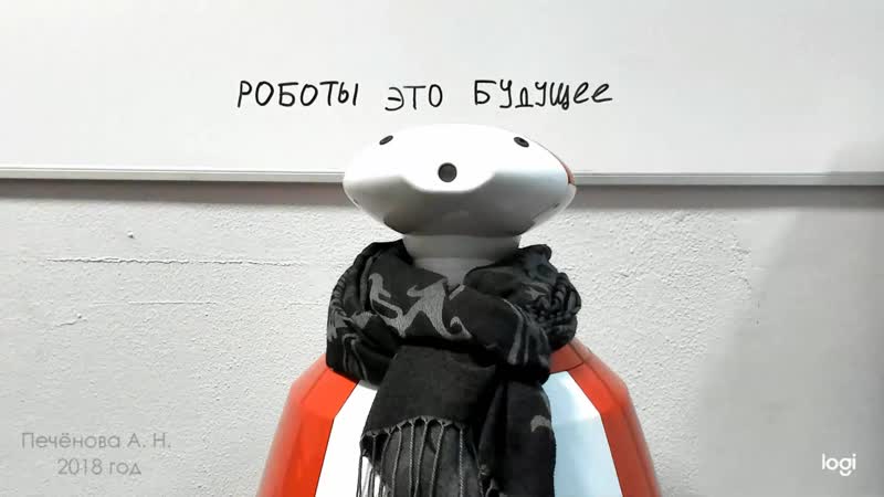 Сюрпрайз мазафака