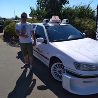 Аватар