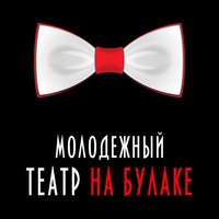 teatrnabulake
