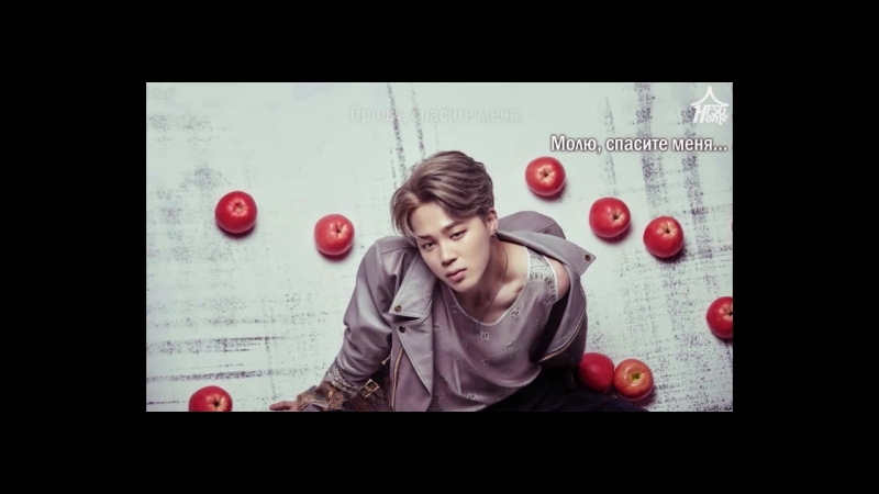 Park Jimin-мама,я влюбилась