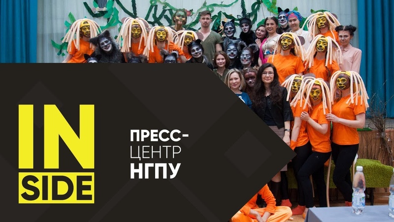 Студвесна 2018 ФПиП