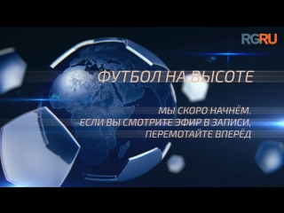 День 20. Россия в форме. Ловчев и Зеленов – о сборной России на ЧМ-2018