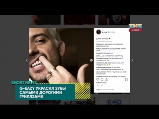 SHORT NEWS | Звёзды: Бейонсе и Джей-Зи подарили школьнику 100 тысяч долларов