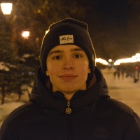 Артем Гудимов