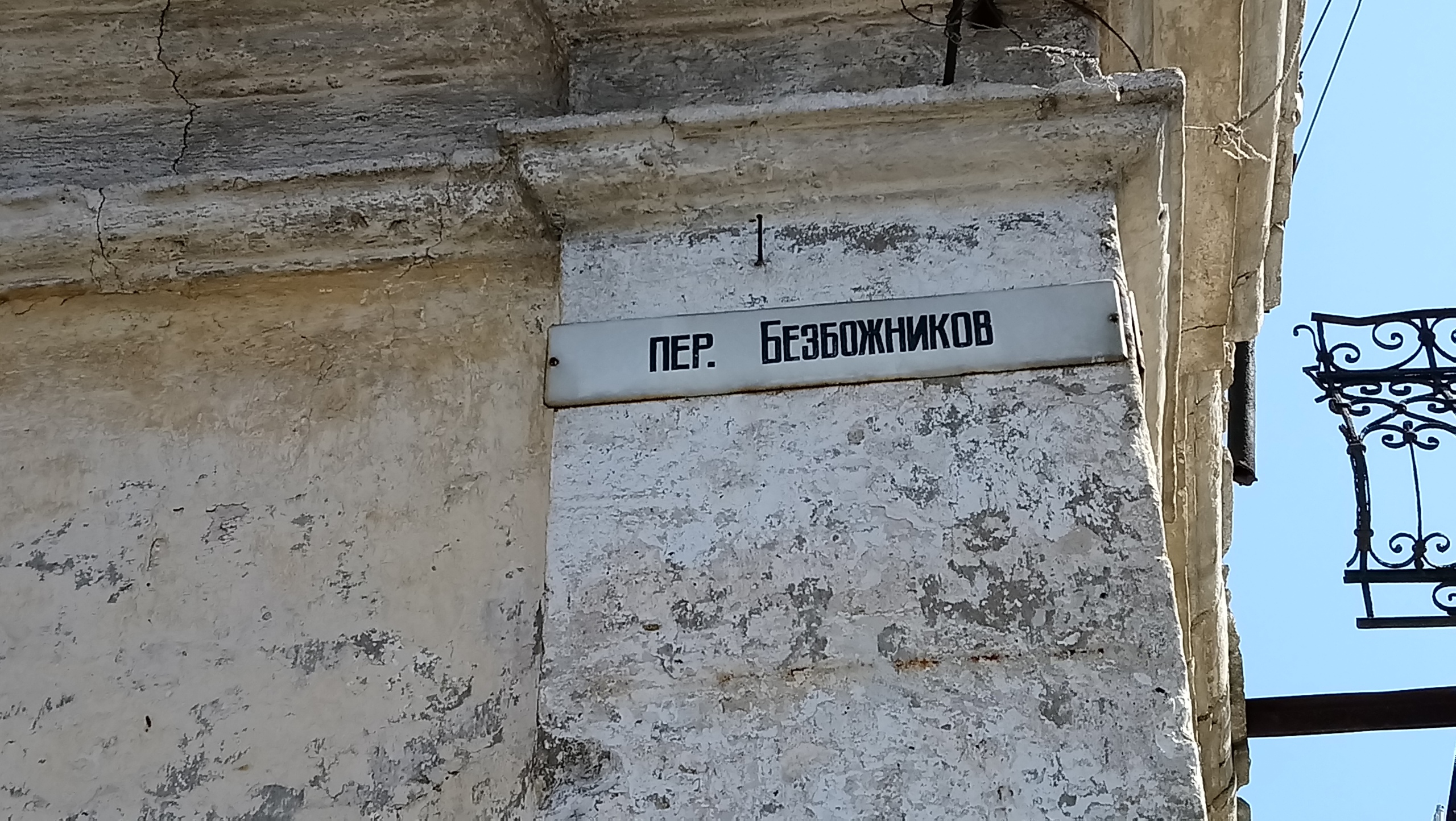 https://pp.userapi.com/c845019/v845019679/1e2d33/Q0skRi8GJF4.jpg