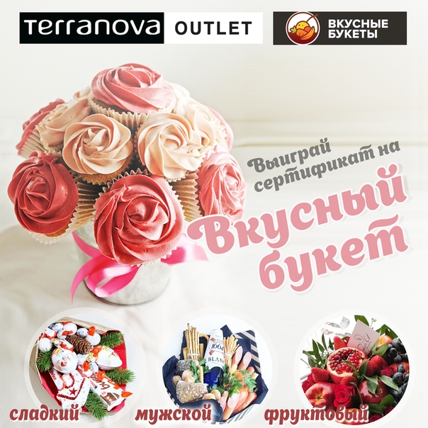 • Карл Юнг Психология Жизни •