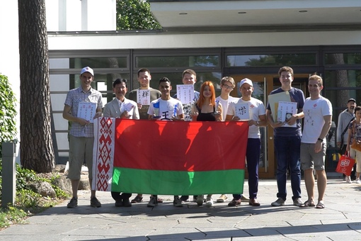 ESC & WOSC 2018 � �������