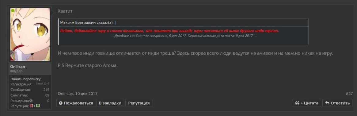 FwLgeo4-rno.jpg