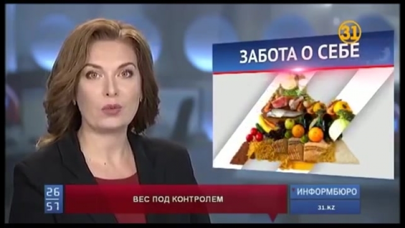 Вся_правда_о_Гербалайф!_Не_