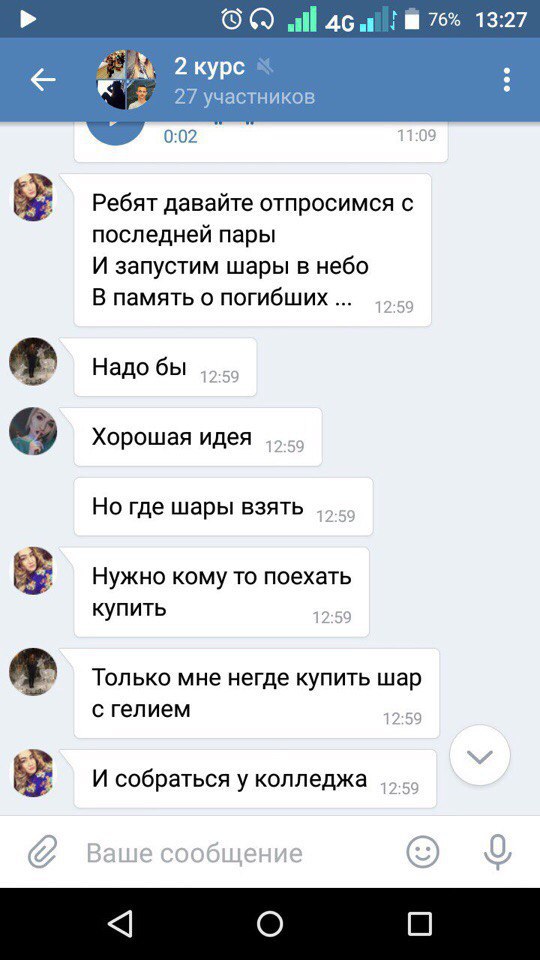sodfA8SVXRc.jpg