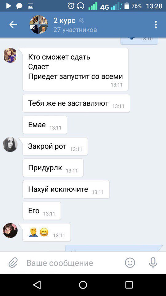 ioOFyNhBYsk.jpg