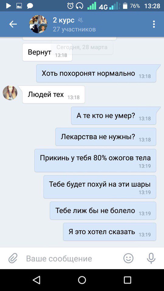 r6IiR9nCHVg.jpg