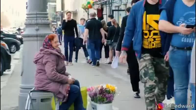 Молодчина
