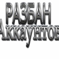 Μаксим Κолобов | Москва