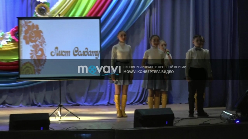 Проліски 2018 Кіндер сюрприз