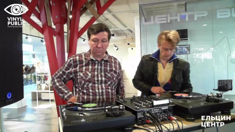 Live VINYL PUBLIC | Play Exchange