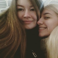 Юлия Щербакова | Симферополь