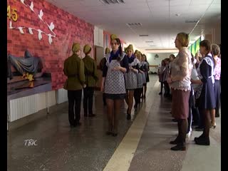 В преддверии Дня Победы: ученики школы №4 почтили память земляков-матьянговцев, воевавших на полях сражений