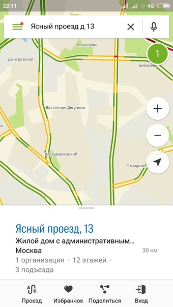Я и подруга сними 2/ку у собственника без депозита залога. в районе 35 тысяч + счётчики.<br>Работаем, оплату и порядок гарантируем, не курим. Без животных и детей)<br>Рассматриваем верх салатовый и серой ветки)срочно пишите!!!) - фото Фото: Я и подруга сними 2/ку у собственника без депозита залога. в районе 35 тысяч + счётчики.<br>Работаем, оплату и порядок гарантируем, не курим. Без животных и детей)<br>Рассматриваем верх салатовый и серой ветки)срочно пишите!!!)