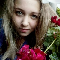 Полина Лебедева