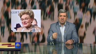 Танцуют все! И матка тоже!