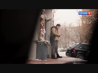 Призраки прошлого (2018) HD 720
