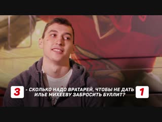 Лига хоккейных шуток #1 | Михеев vs Бобков