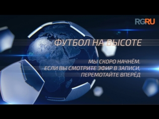День 33. Финал истории. Ловчев и Стогниенко – о чемпионате мира, который будут помнить