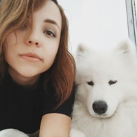 Лена Котикова