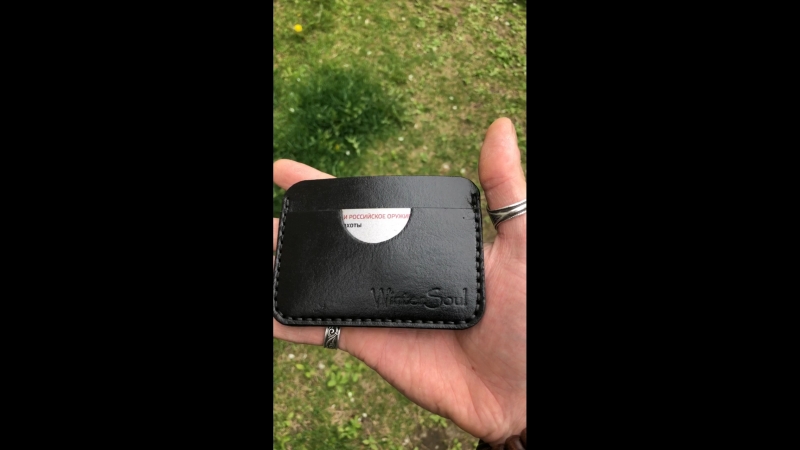 Cardholder Joker