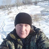 Аватар