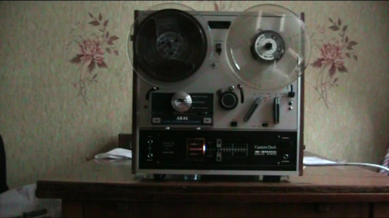 Akai X - 200 D