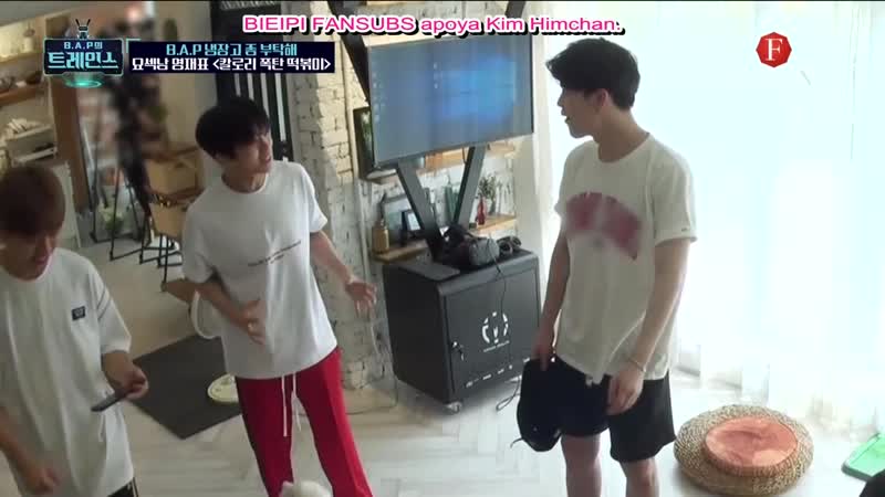 TRAINCE Ep1 ESP SUBBED