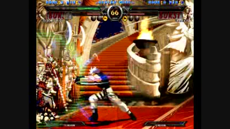 Pall Combo vol 2