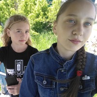 София Пономарева | 