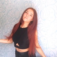 Анна Кашина